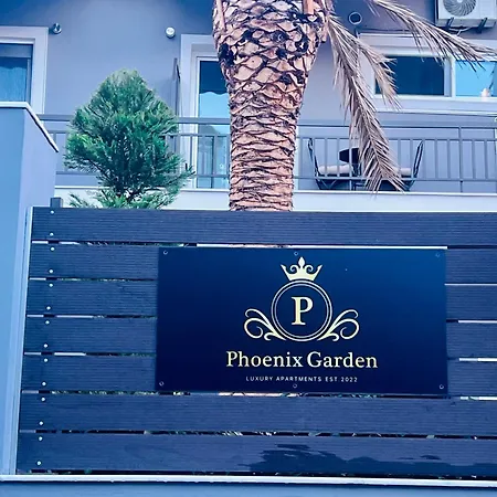 Phoenix Garden I Apartment